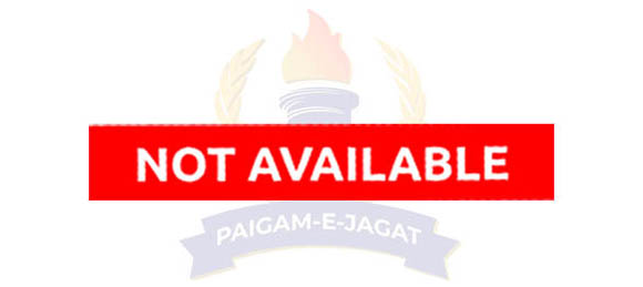 The Panjab University has decided to extend the last date of registration for PU-CET (P.G.) Entrance Test